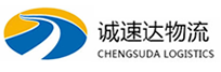 温州到黄骅市物流公司